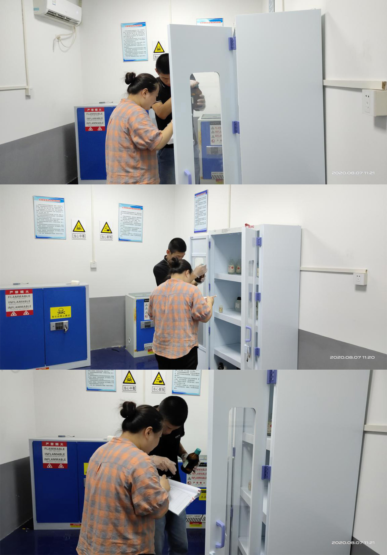 1596792375305978.jpg 圖片3.jpg