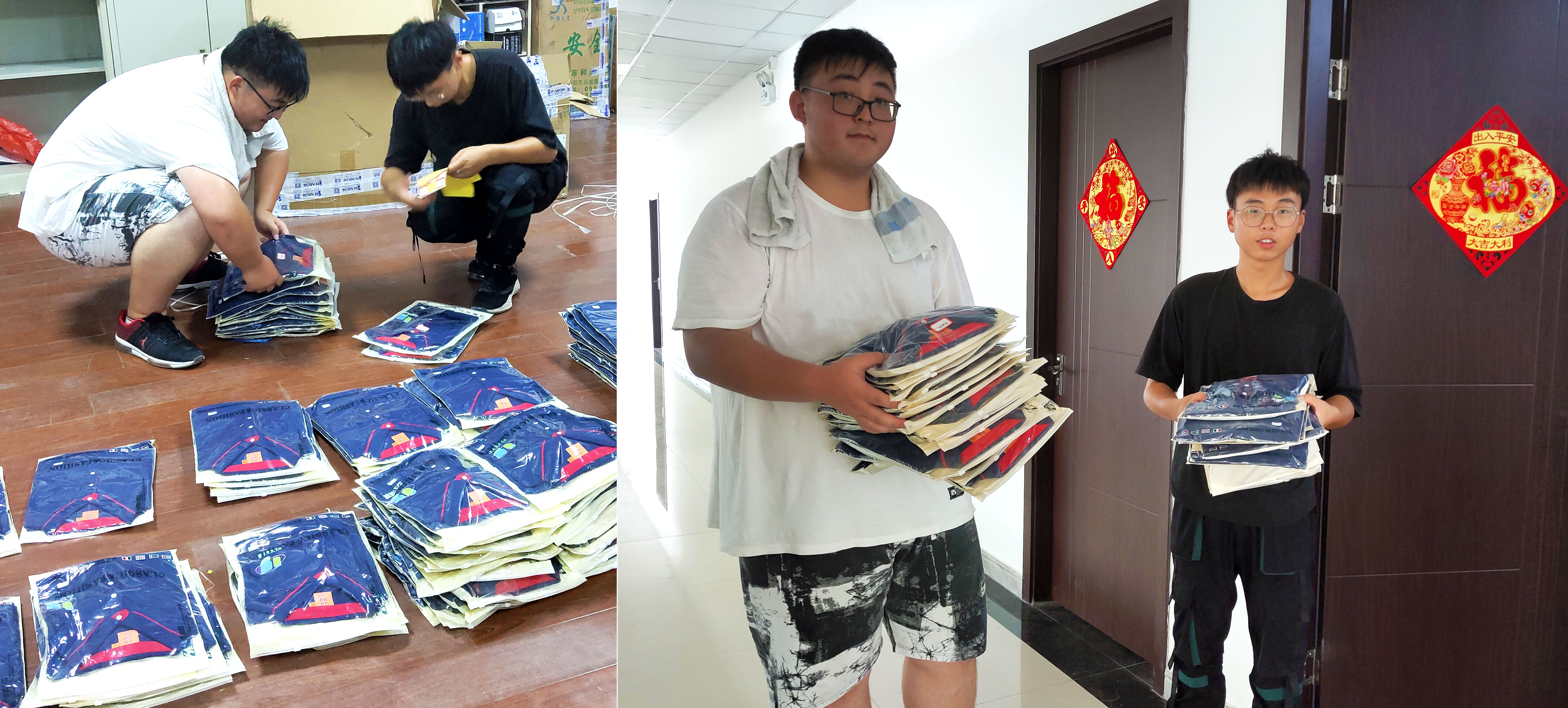 1597883293115789.jpg 微信圖片_20200820082035.jpg