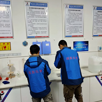 1604301588676534.png 圖片2.png