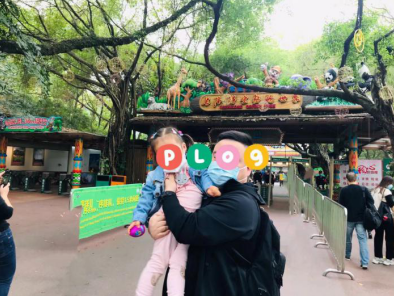 1608866732853849.png QQ截圖20201225112514.png