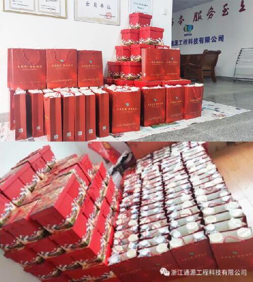 1612690275395368.jpg 2.jpg