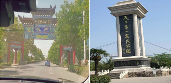 1623742477580824.png 圖片3.png