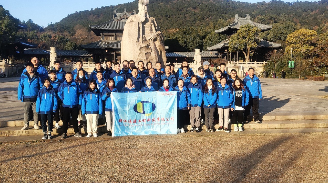 1640657936422629.jpg 0 (4).jpg