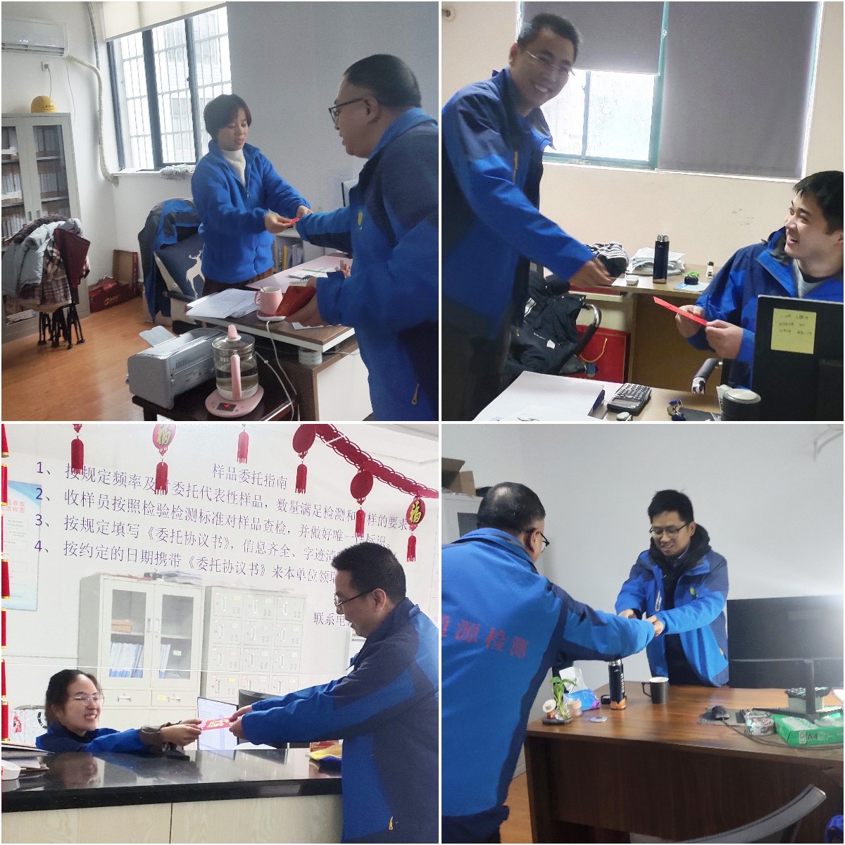 1644284657660283.jpg 稿定設(shè)計(jì)導(dǎo)出-20220208-092619.jpg