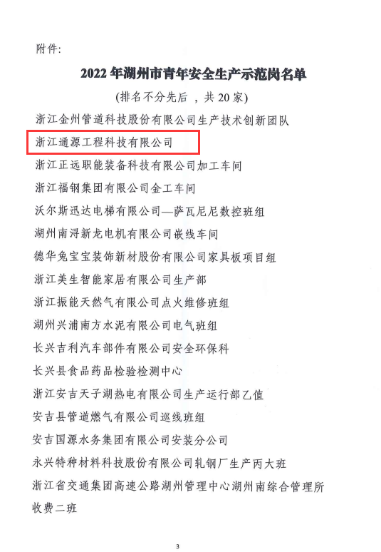 1690420108366098.png image.png