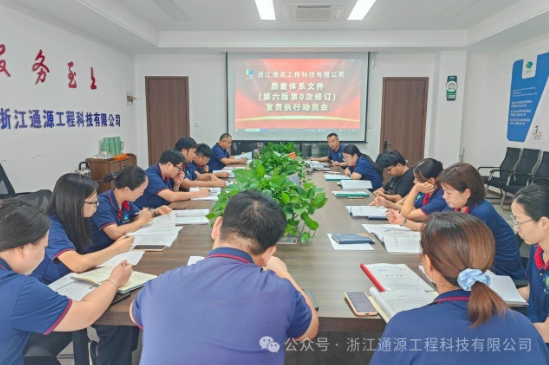 1726727095751479.png image.png